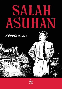 1 cover